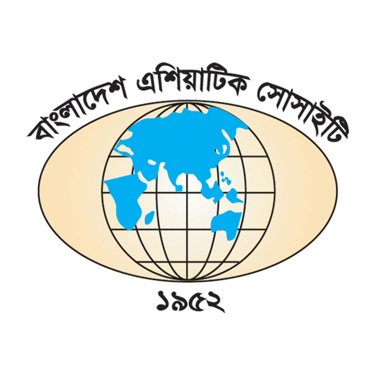 Journal of the Asiatic Society of Bangladesh (Science)